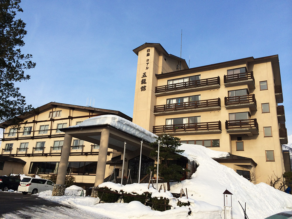 hotels in hakuba japan