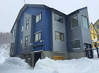 First Tracks Apartments