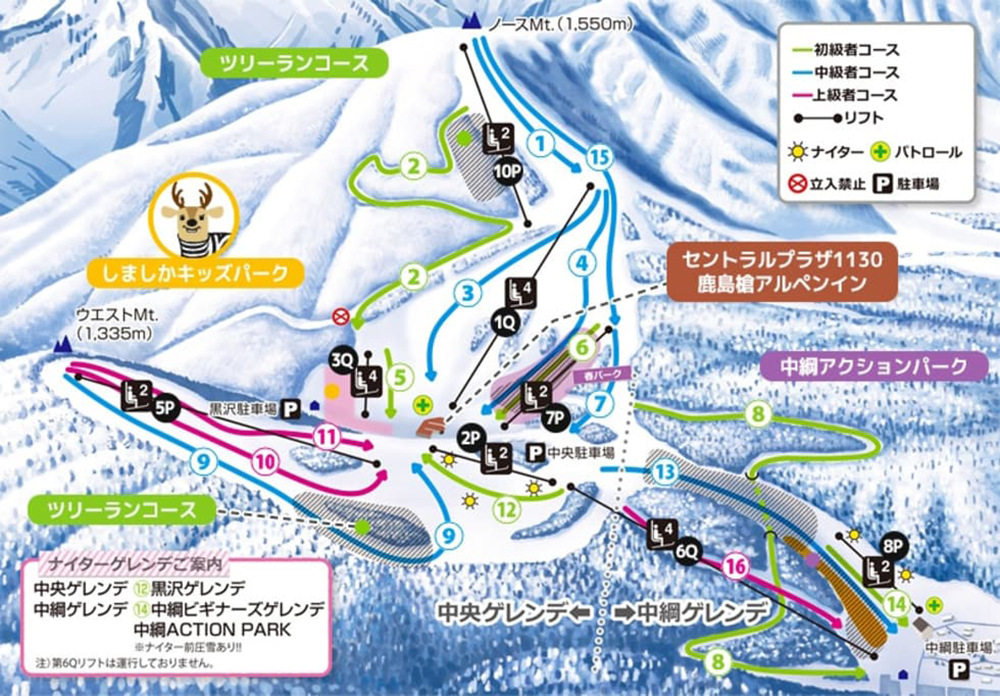 hakuba_kashimayari_trail_map.jpg