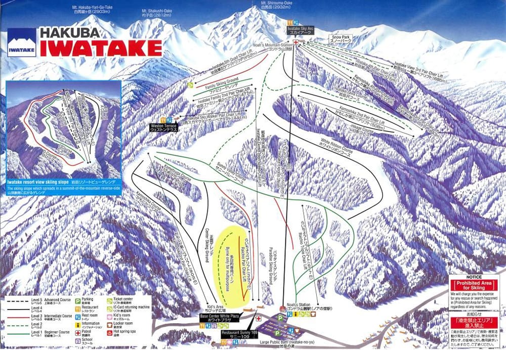 Illustrated ski resort map with labeled trails and lifts on a mountain.