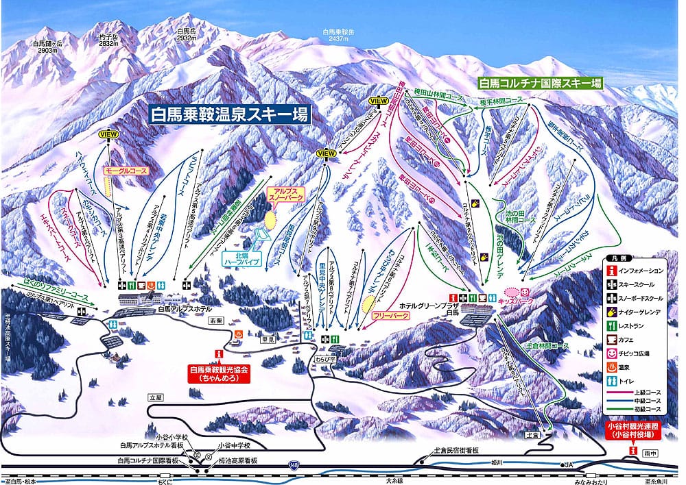 Illustrated ski resort map with labeled trails and lifts on a mountain.