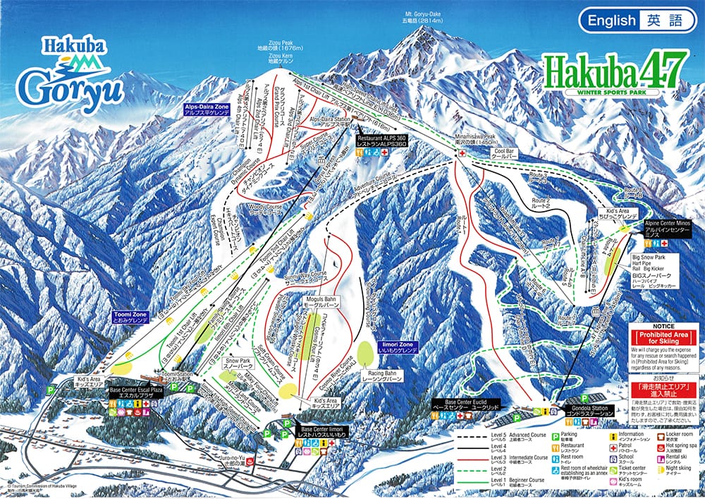 Illustrated ski resort map with trails, lifts, and mountain terrain features.