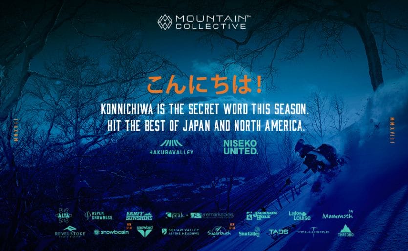 Niseko Ski Resort joins The Mountain Collective.