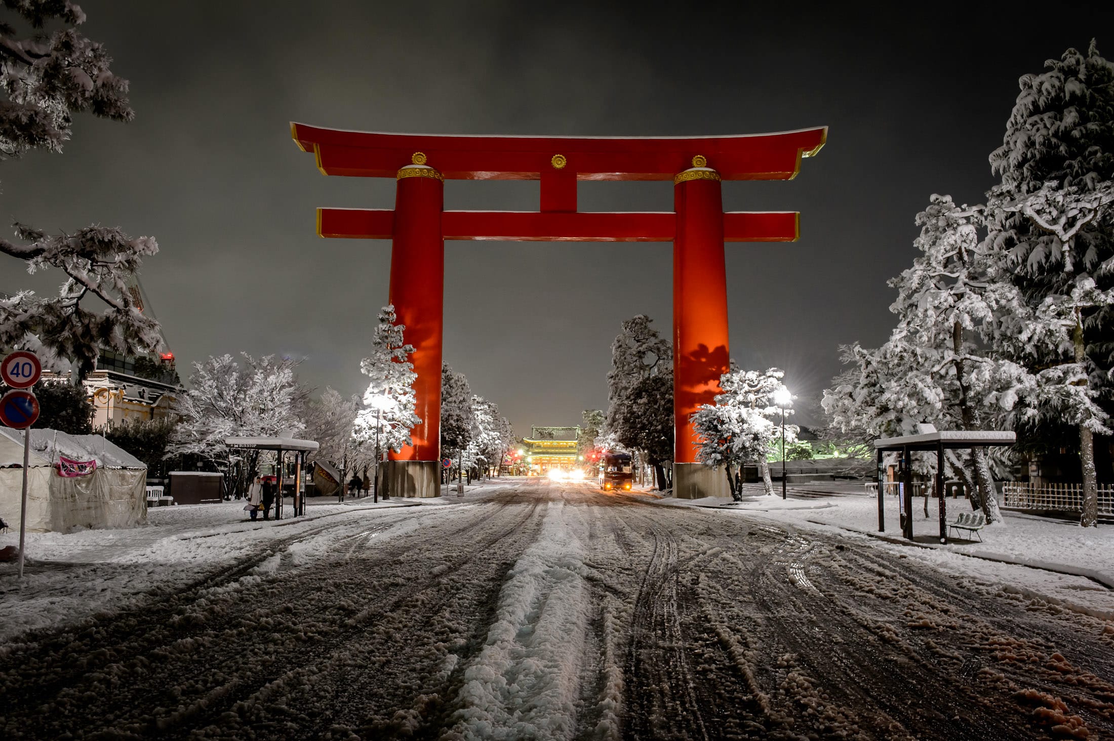 What to Expect on a Japan Snow Holiday.
