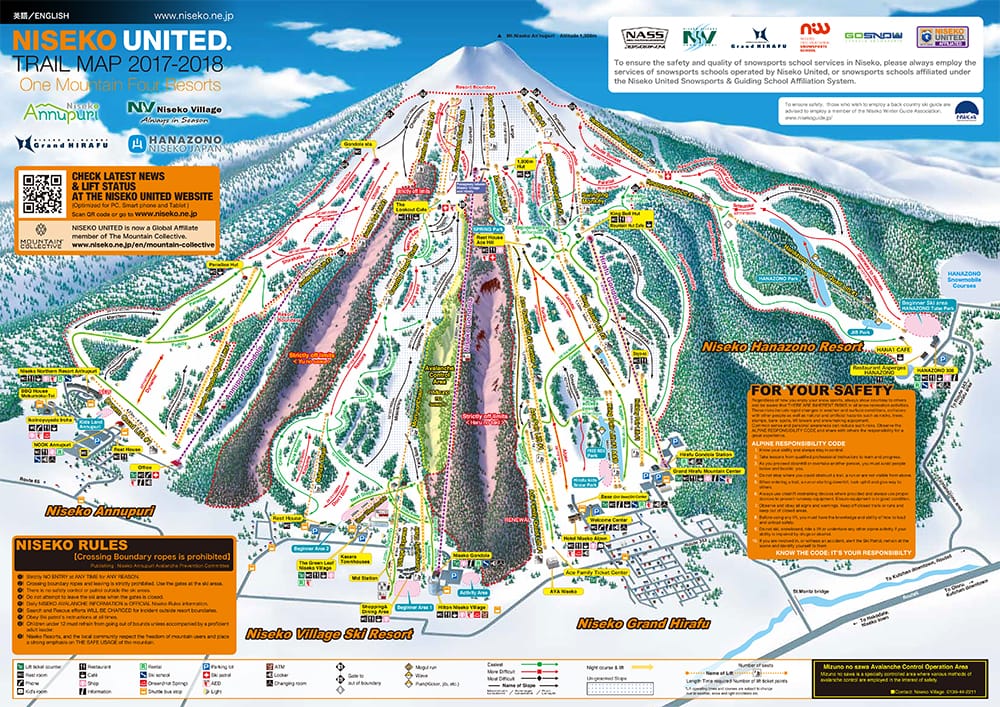 Here it is! The 2017-18 Niseko United trail map.